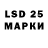 MDMA VHQ Gilbert Havens