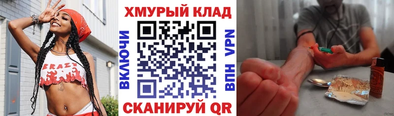 где продают наркотики  Волосово  Героин Heroin 
