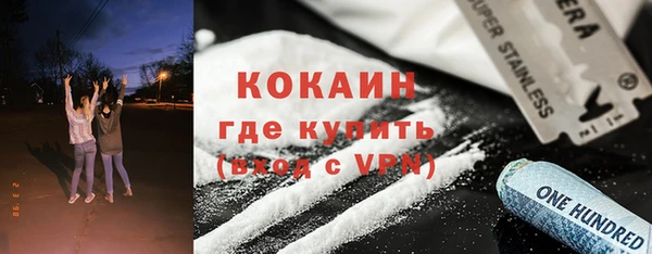 скорость Дмитриев