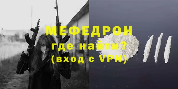 соль ск Белоозёрский