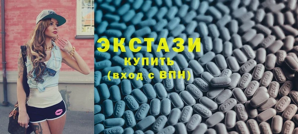 герыч Беломорск