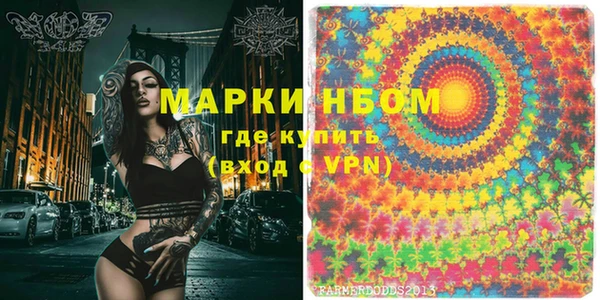 а пвп мука Иннополис