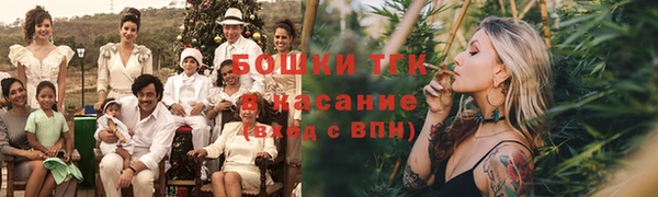 соль ск Белоозёрский