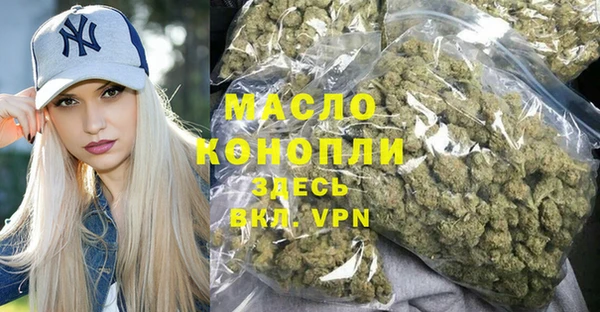 герыч Беломорск