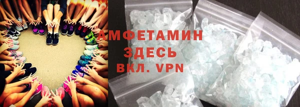 кокаин колумбия Каменка