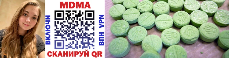 MDMA crystal  Волосово 