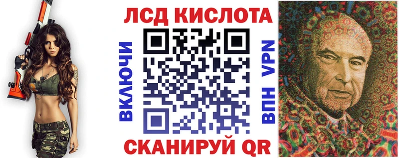 Марки NBOMe 1,5мг  ссылка на мегу рабочий сайт  Волосово 